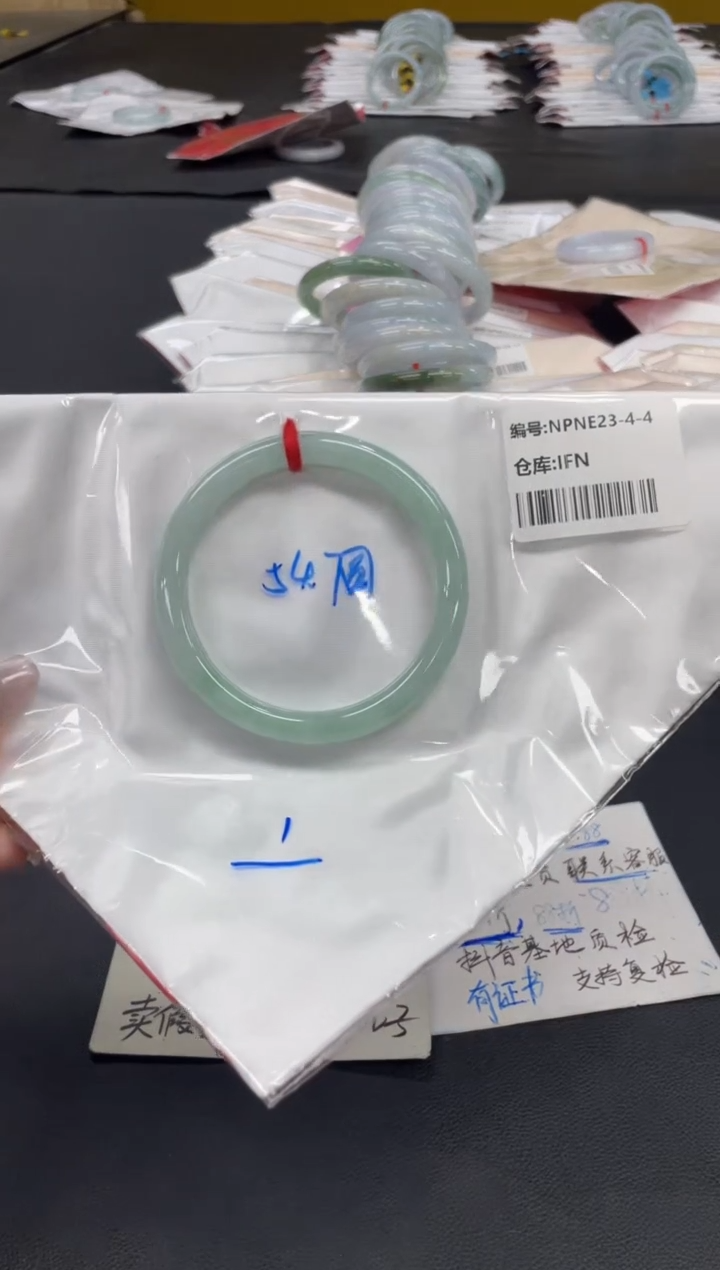 未镶嵌手镯翡翠翡翠手镯