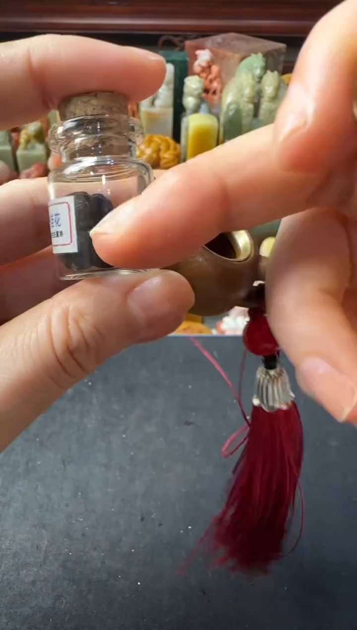 寿山石印石编号编号壶+香丸