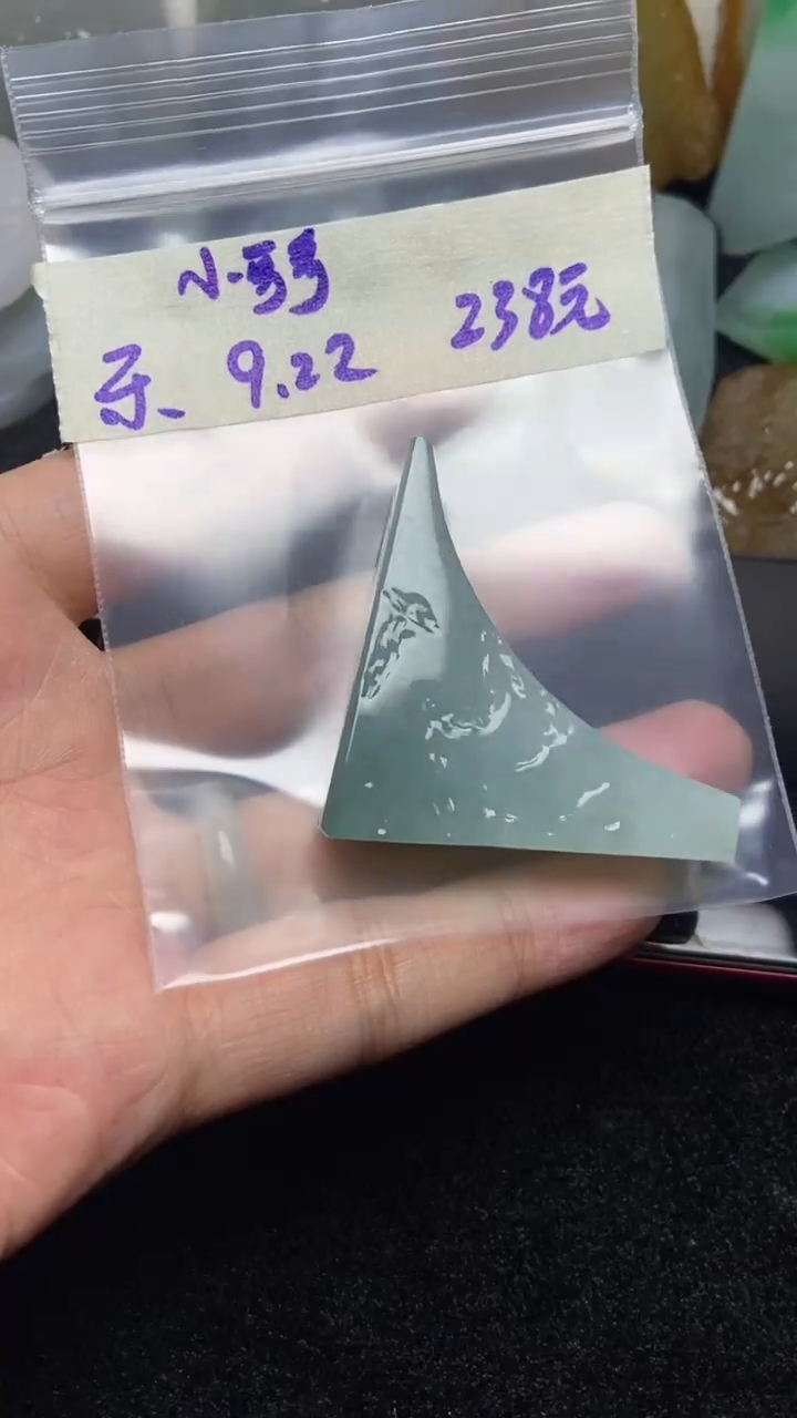 未镶嵌定制翡翠小*哥小哥哥