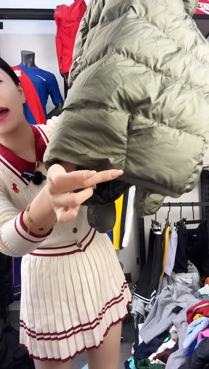 856闪购编码 运动卫衣裤以直播间过款为准 尺码 L