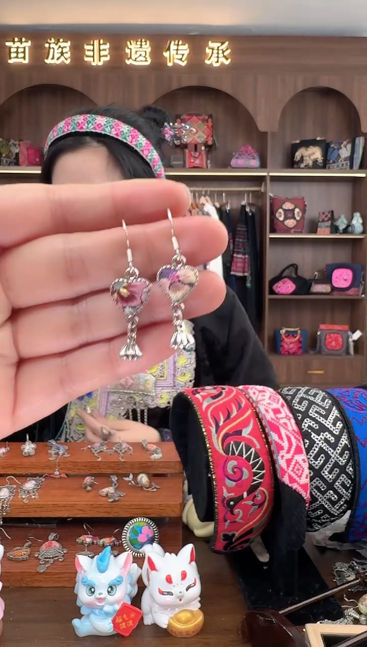 【闪购商品】织绣扶光苗绣传承40