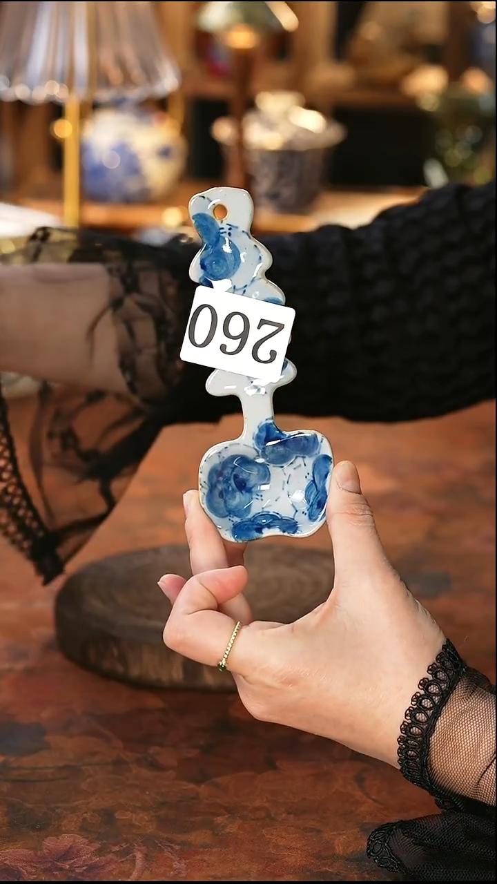 茶碗...........260