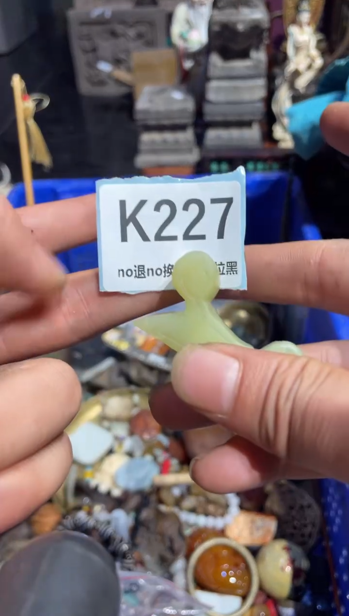 瓷片阳*表姐直播所见所得