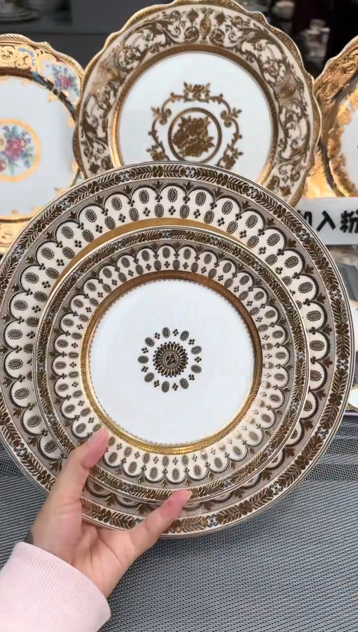 【闪购商品】瓷片大小盘 春节活动福利价