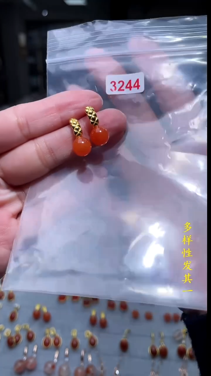 【闪购商品】南红玛瑙珠宝奇石银S925镶嵌(多样性发其一)8+