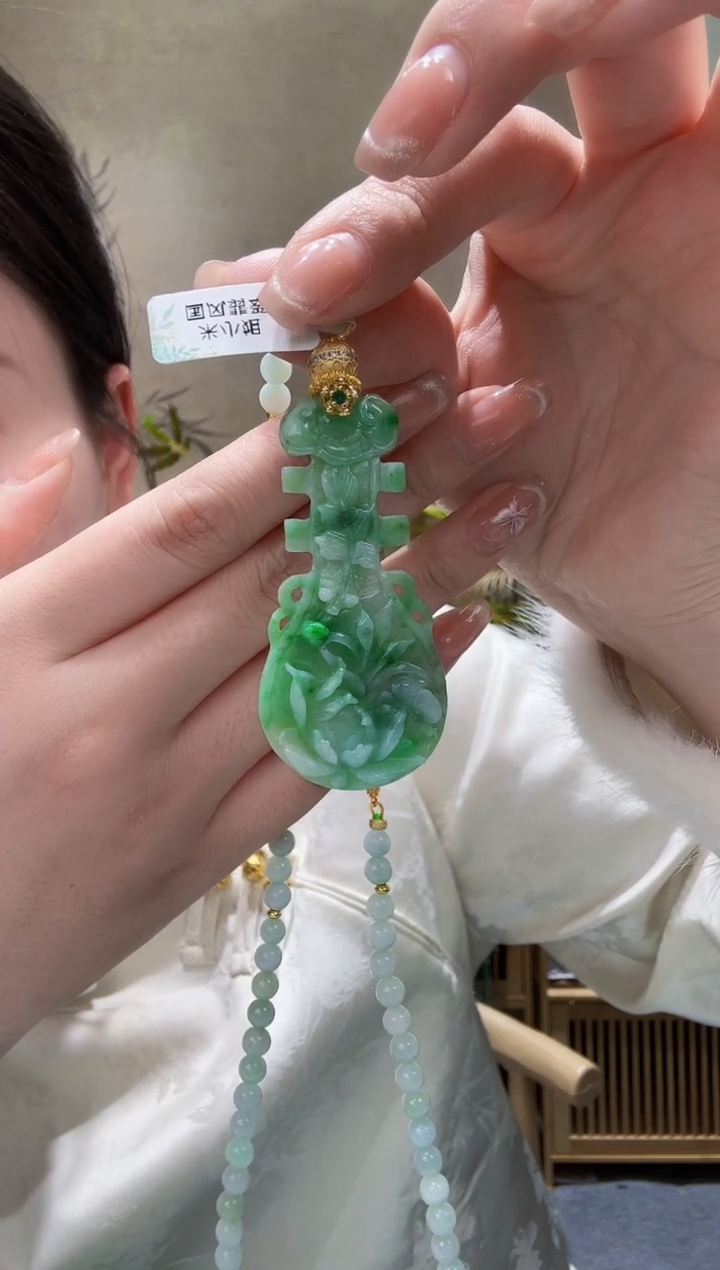 【闪购商品】翡翠颈饰未镶嵌吊坠
