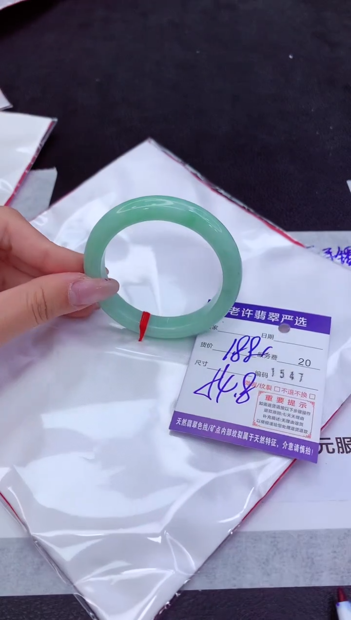 翡翠手镯未镶嵌1111111111