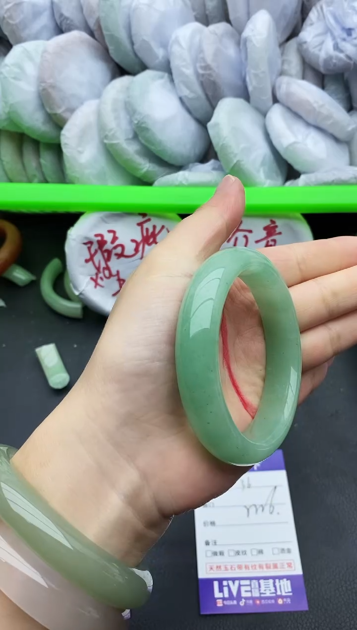 未镶嵌手镯石英质玉瑕疵36+55/56