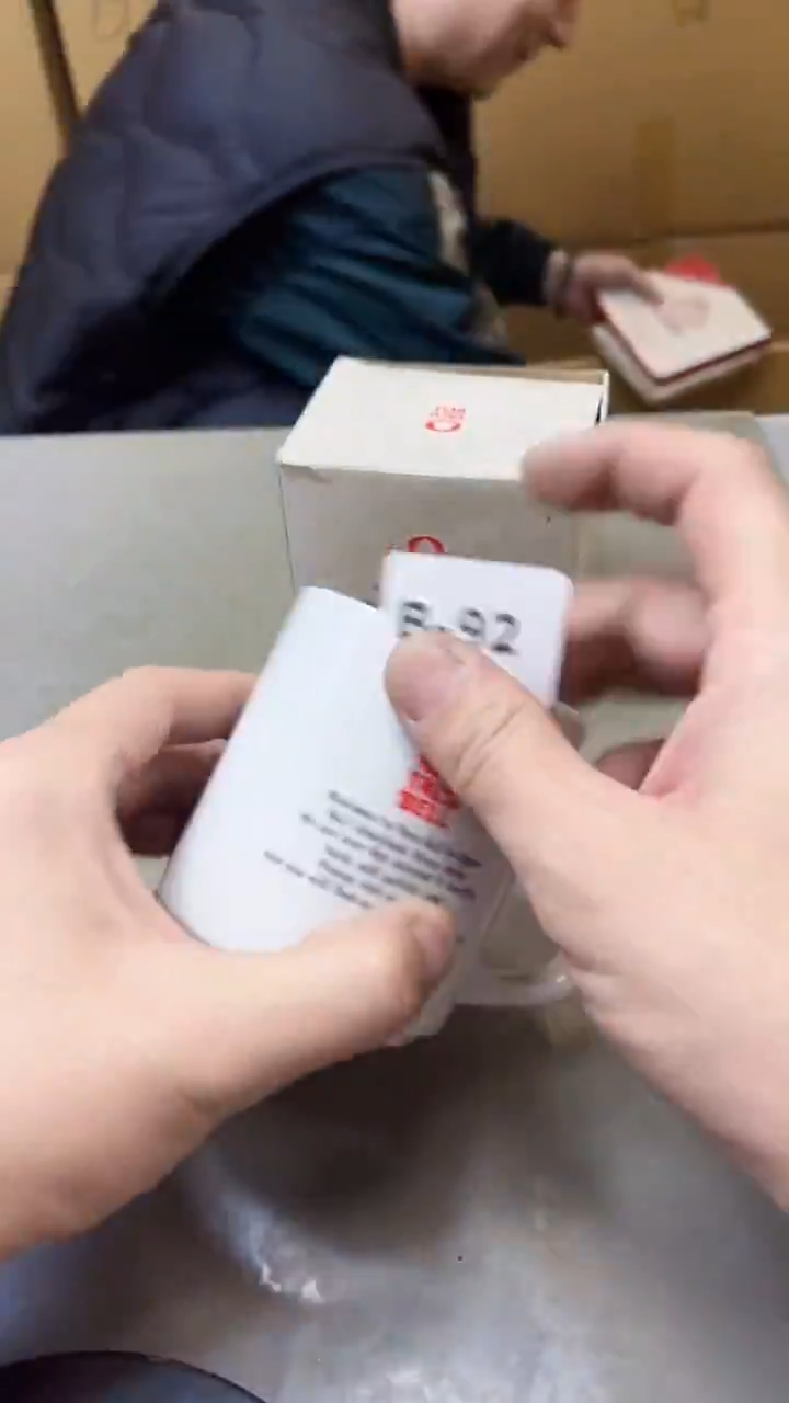 【闪购商品】瓷片92聚宝缘精选二号店