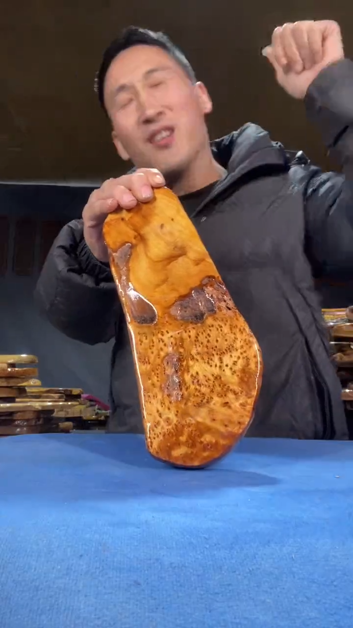 本店截图为准（不含配件）