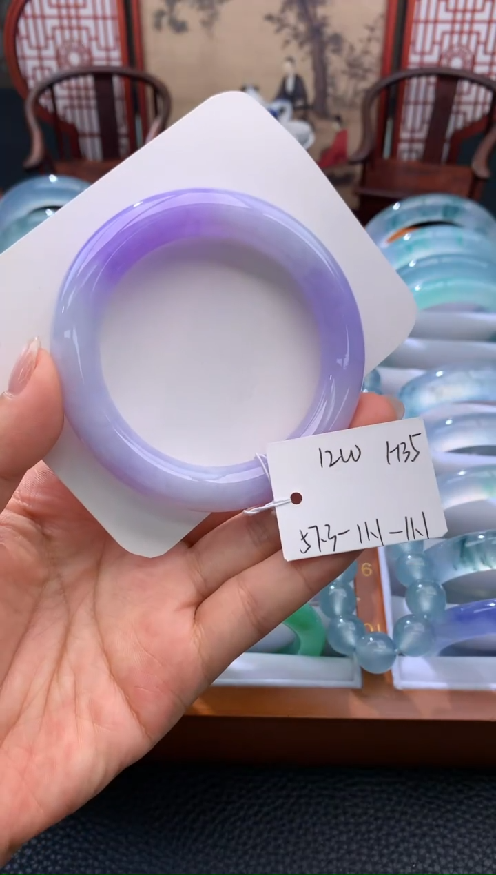 未镶嵌手镯翡翠天然缅甸翡翠（封包价）