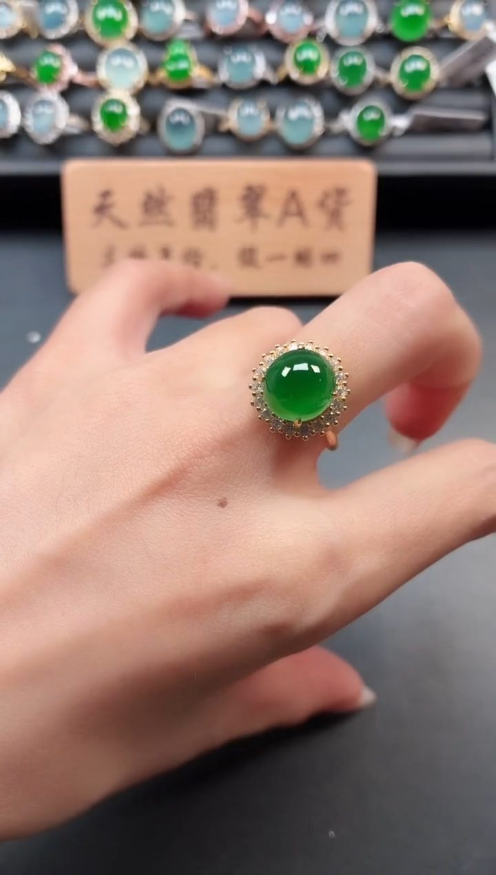 银S925镶嵌戒指翡翠111