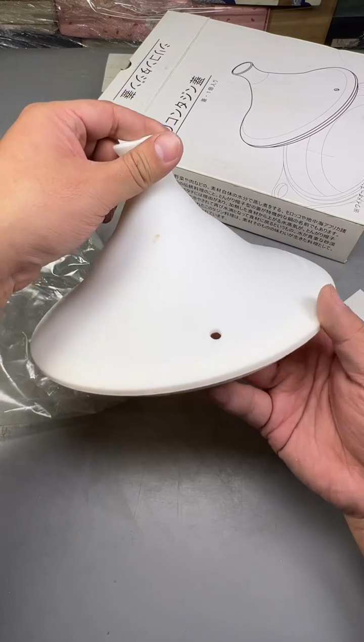 瓷片巨****！300号满30米包邮，碰瓷社感谢您的支持~