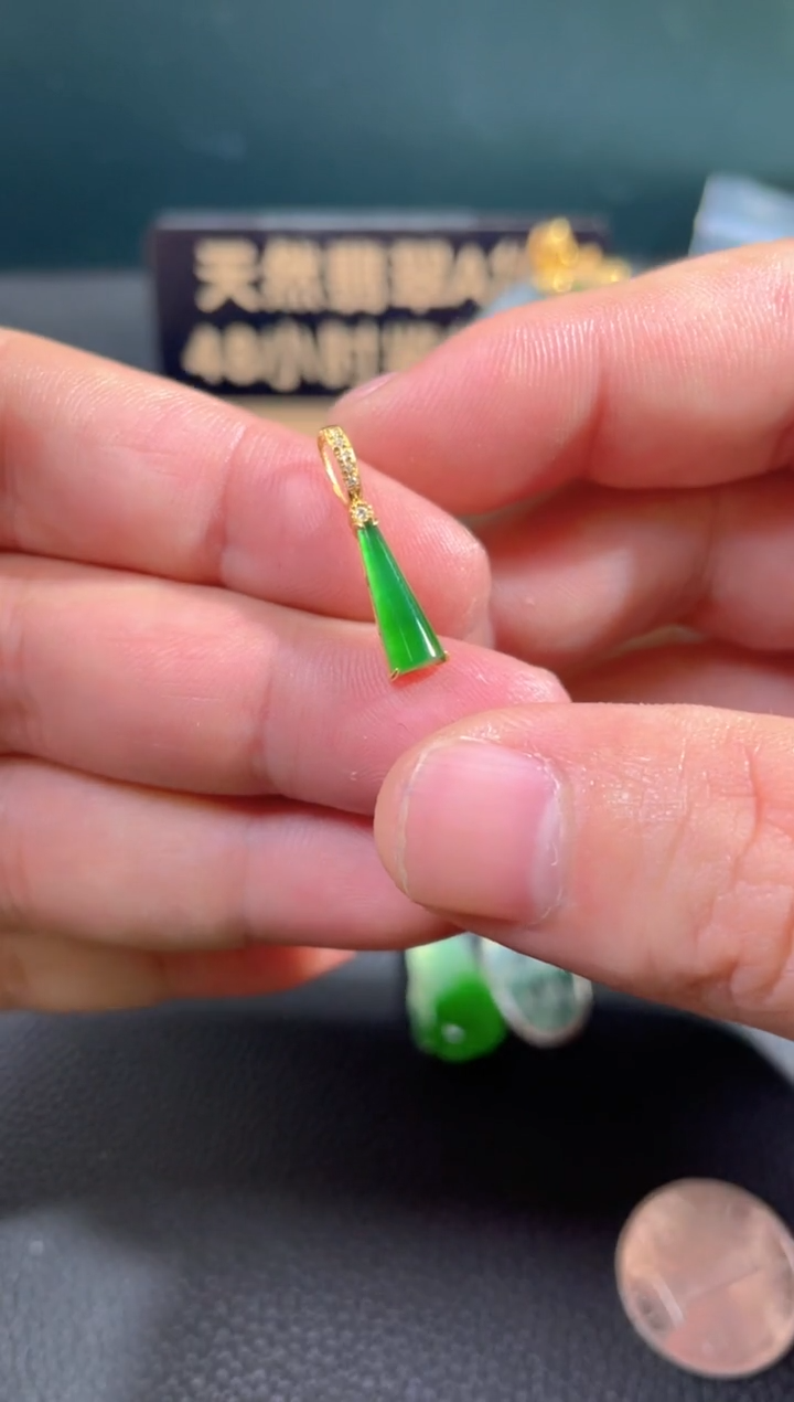 【闪购商品】翡翠颈饰18K金镶嵌翡翠