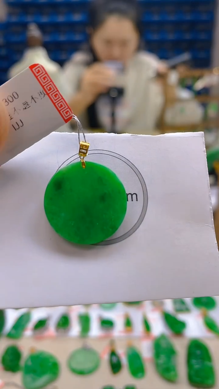 颈饰18K金镶嵌翡翠新号开播 全场乱卖