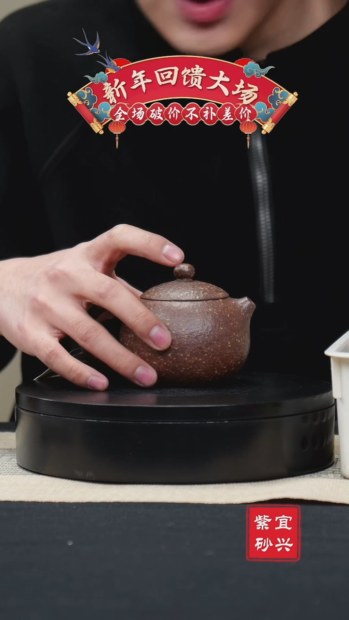 【闪购商品】紫砂茶壶59 西施壶手工紫砂壶