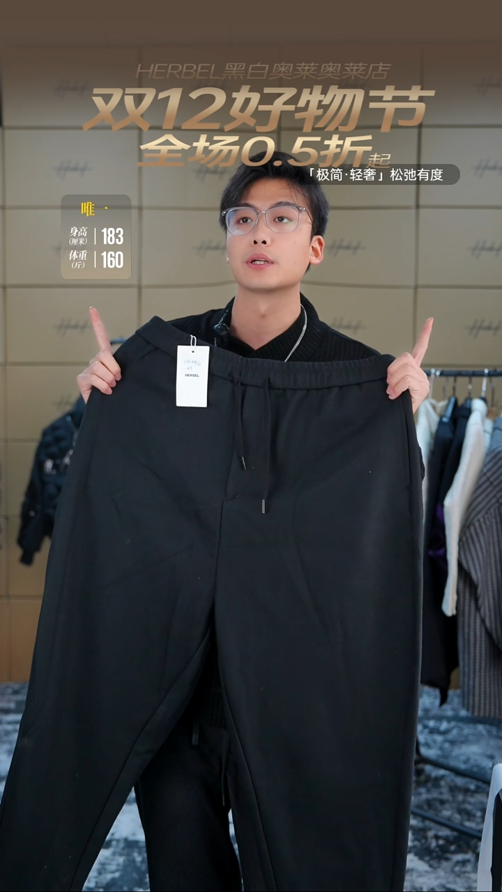 D2025夏季男士上衣裤子     2XL