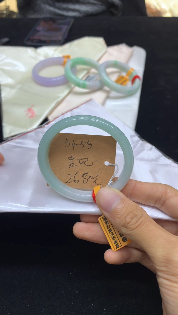 未镶嵌手镯翡翠E****y（48小时鉴赏期）