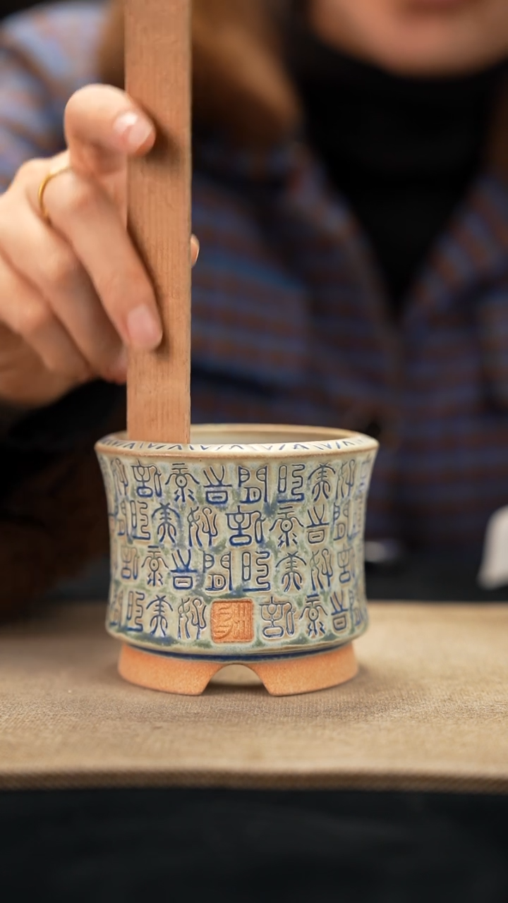  11-27-126花盆口径7.5