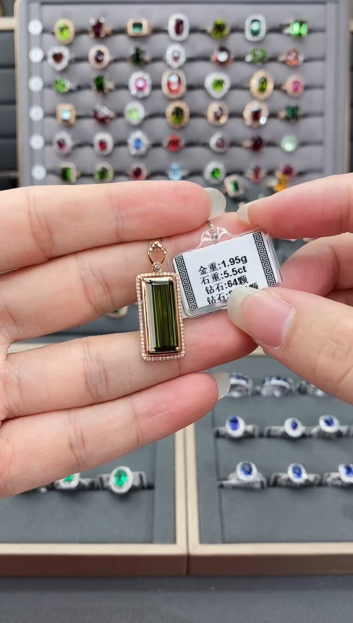 18K金镶嵌颈饰碧玺5.5