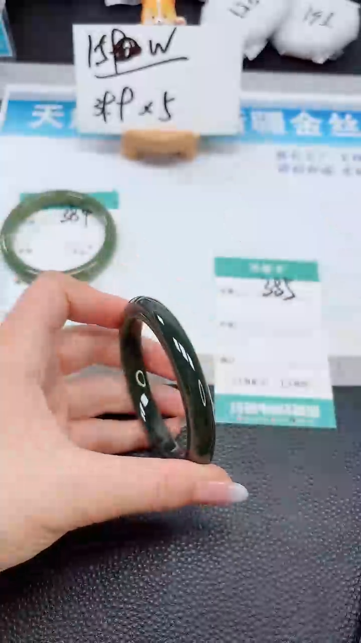 【闪购商品】和田玉手镯未镶嵌385---58