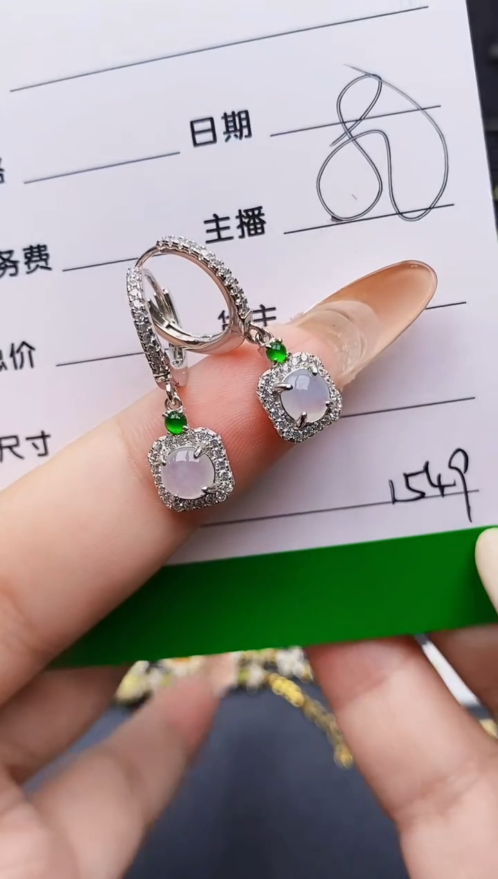 翡翠戒指银S925镶嵌1549