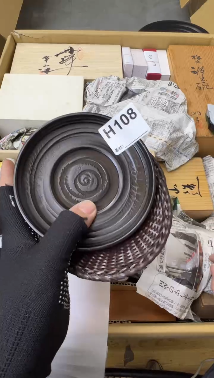 青****猫熊大熊闪购链接108