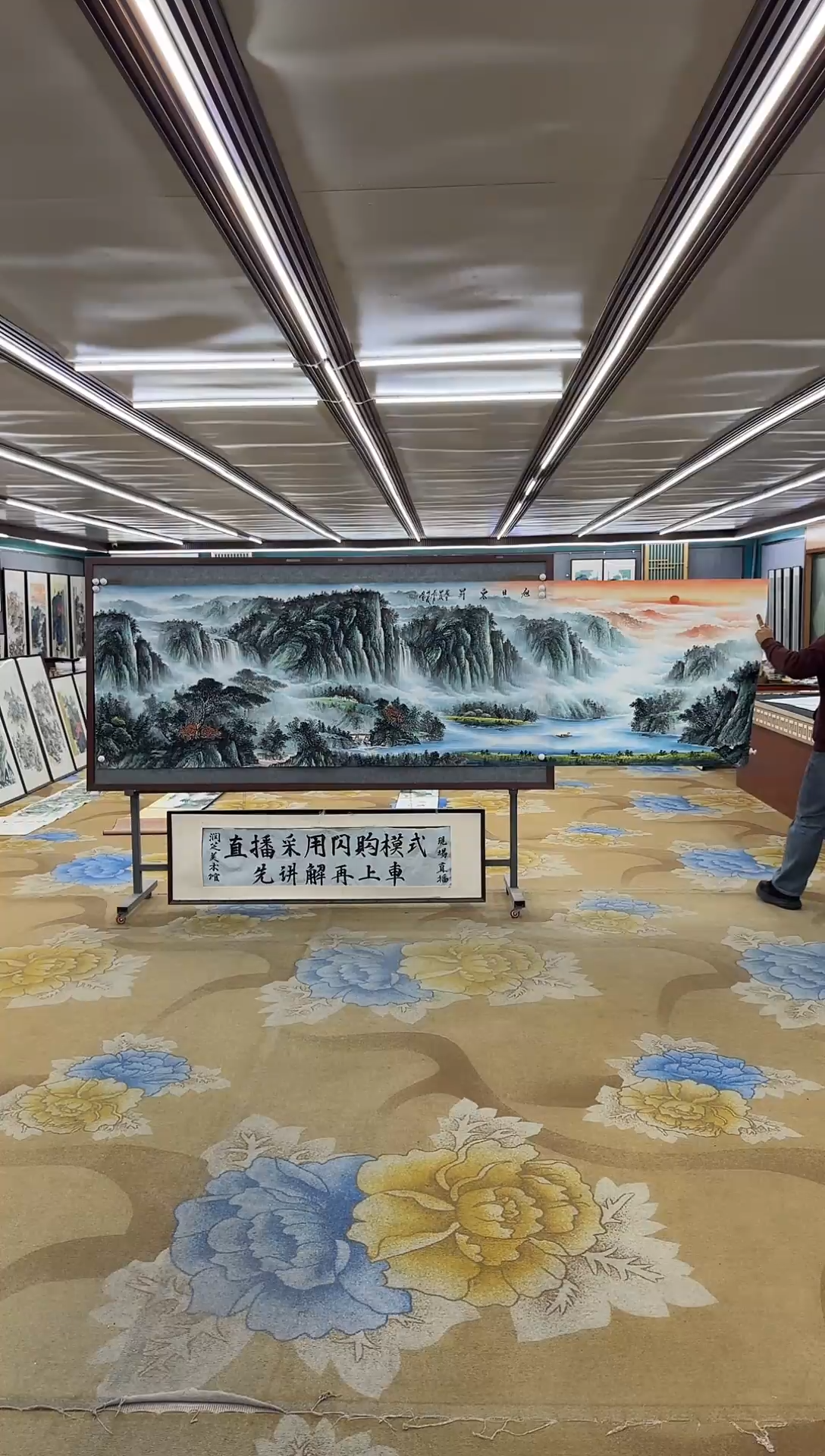 绘画绘画dc邵明义-小丈二-国画