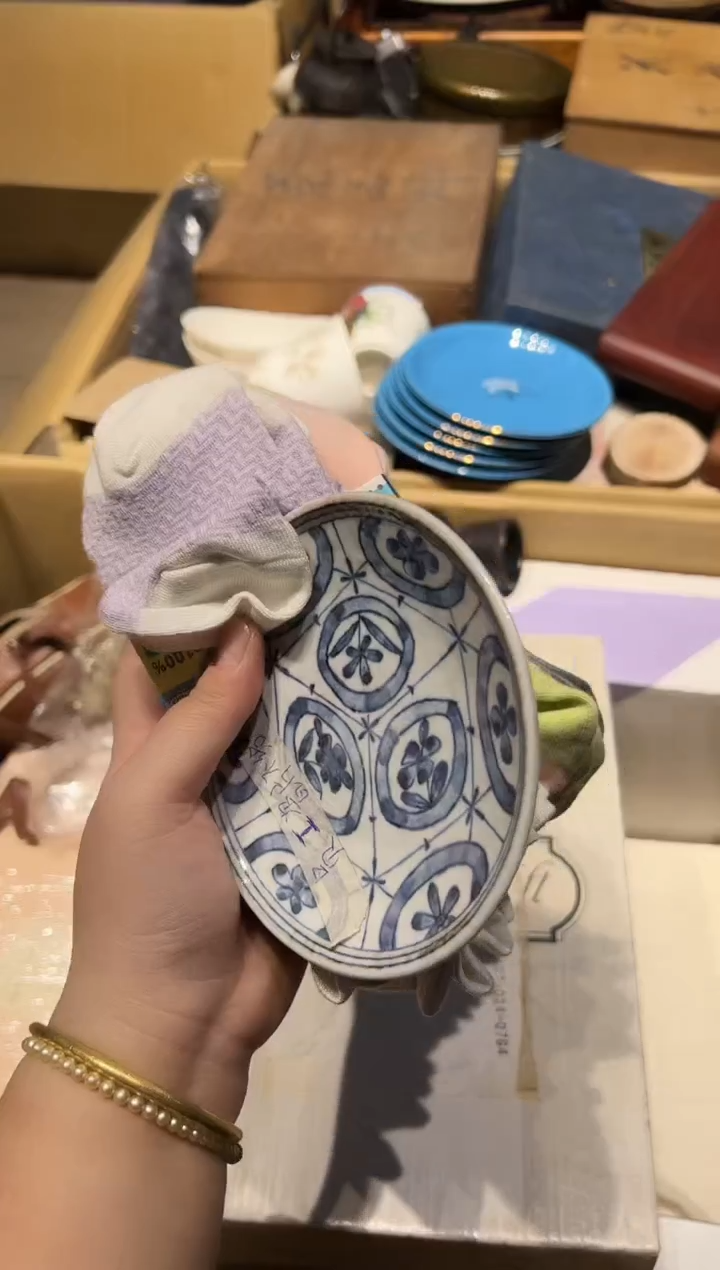 1029啊啊啊啊啊啊