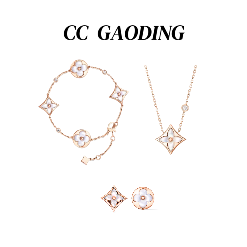 铜合金手链  ( V金）热卖轻奢百搭（镀18K金）白贝老花耳钉手链项链