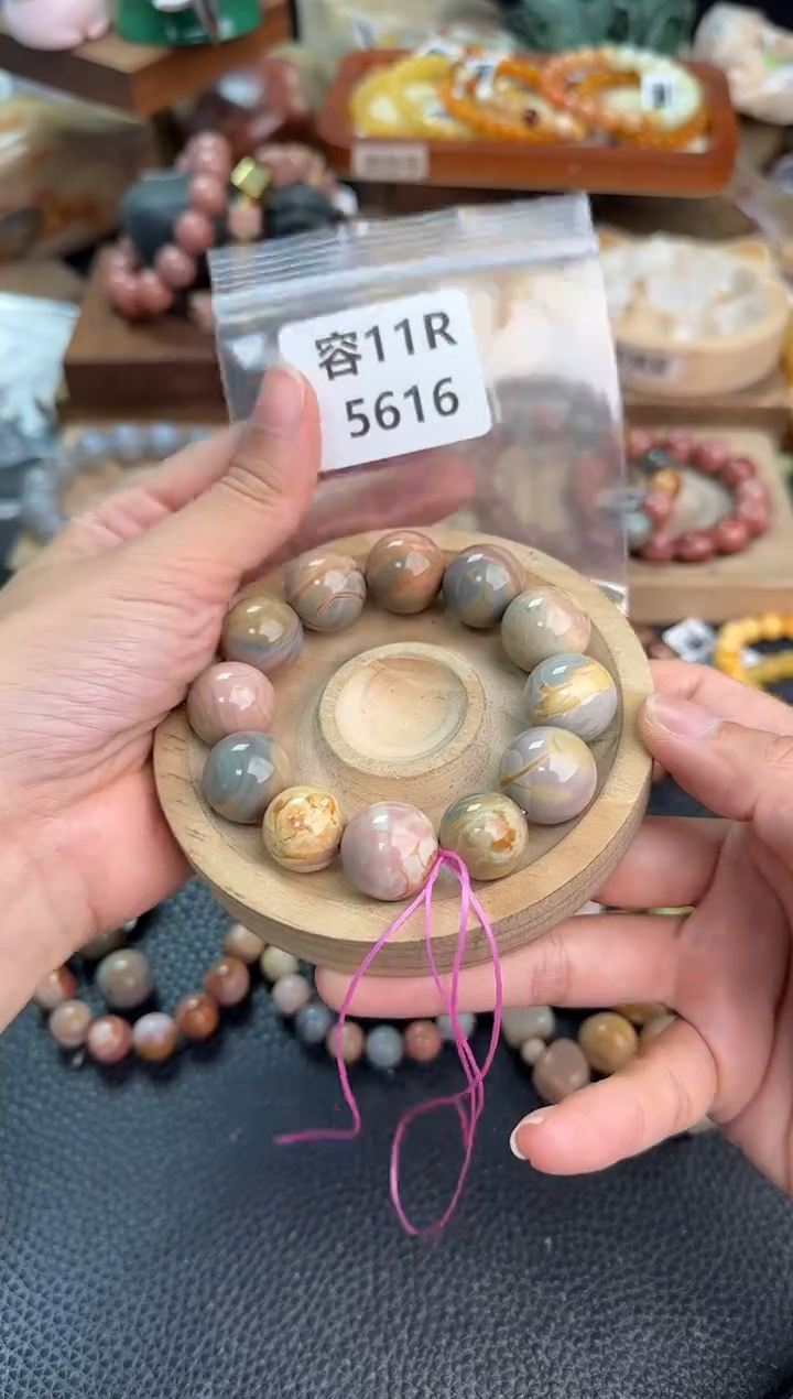 石英质玉手链未镶嵌呀*呀11R5616