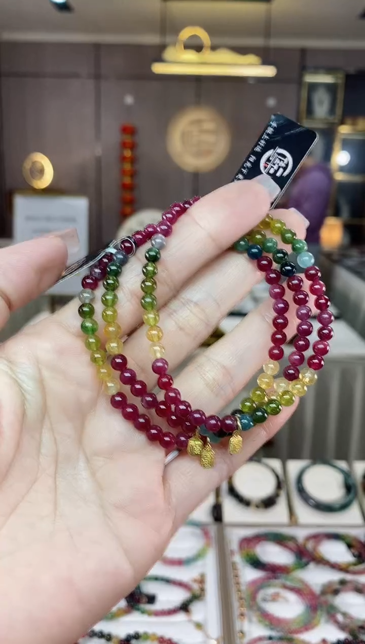 【闪购商品】碧玺单圈手串4mm+未镶嵌（多样性发一条）hon