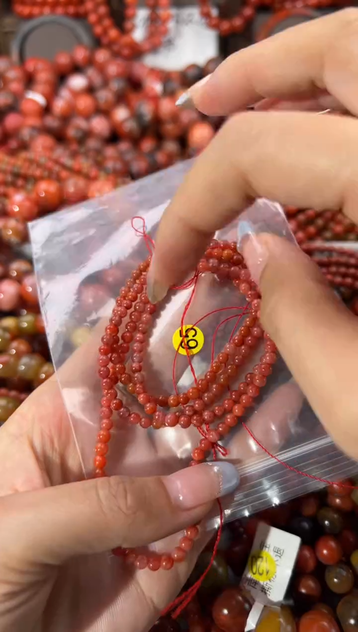 未镶嵌手串南红玛瑙3+