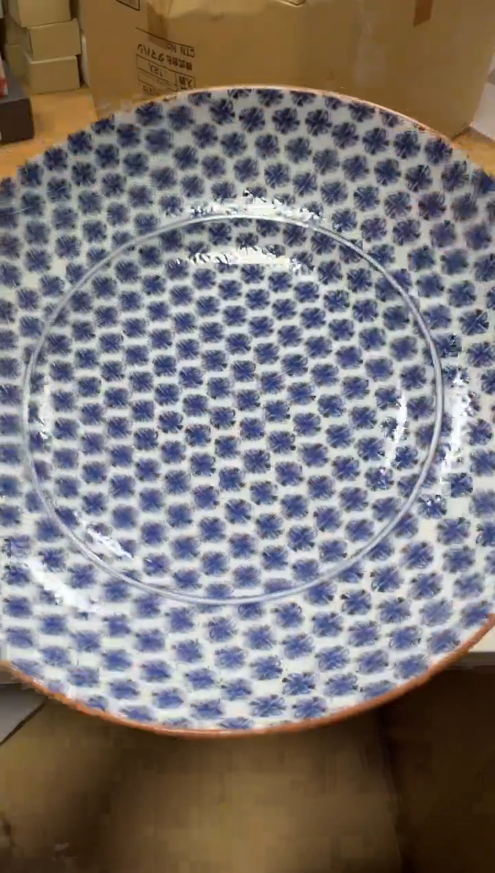 【闪购商品】瓷片d207好好好好好好