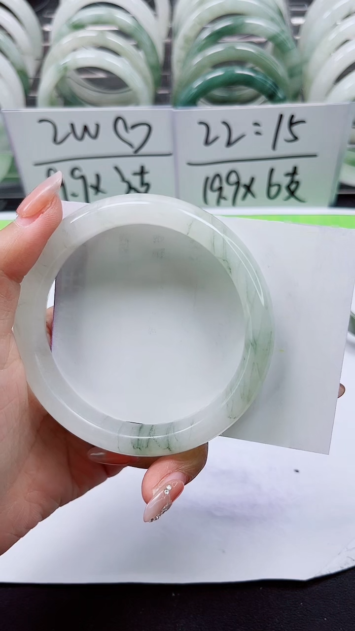 【闪购商品】石英质玉手镯未镶嵌A106-63/64