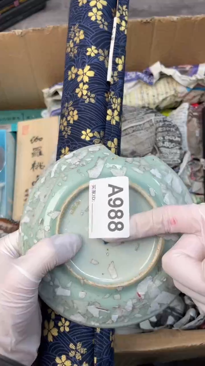 【闪购商品】瓷器瓷器瓷器瓷器