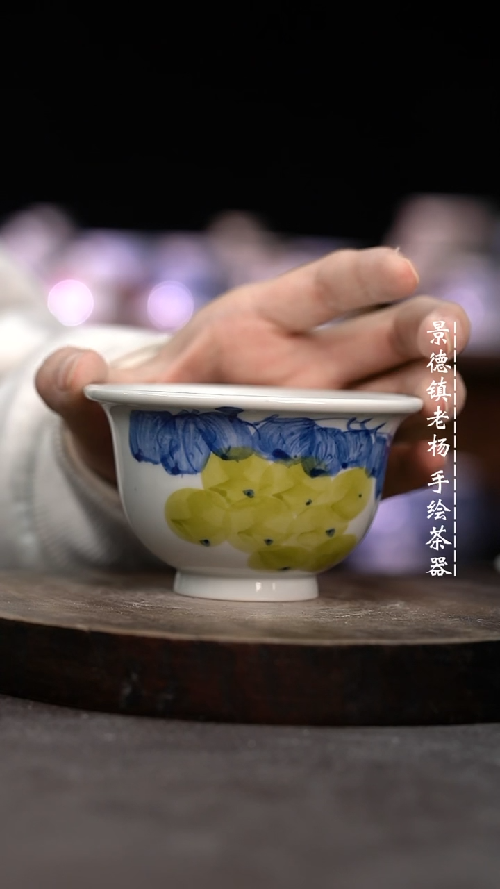 【闪购商品】微瑕福利微瑕福利大压手