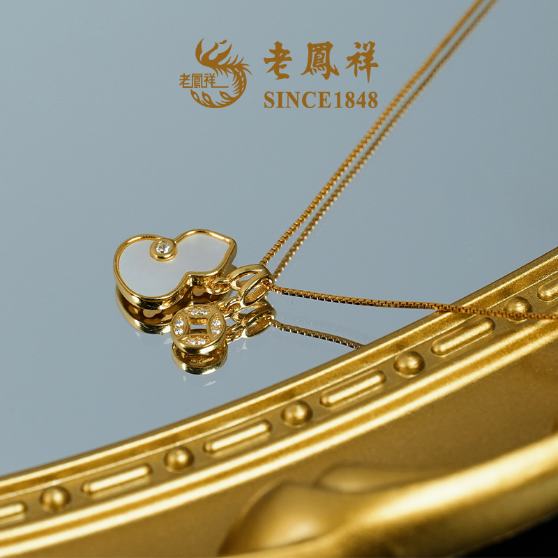 坠链均925银贝壳 【老鳯祥】福运金芦项链NL20345G
