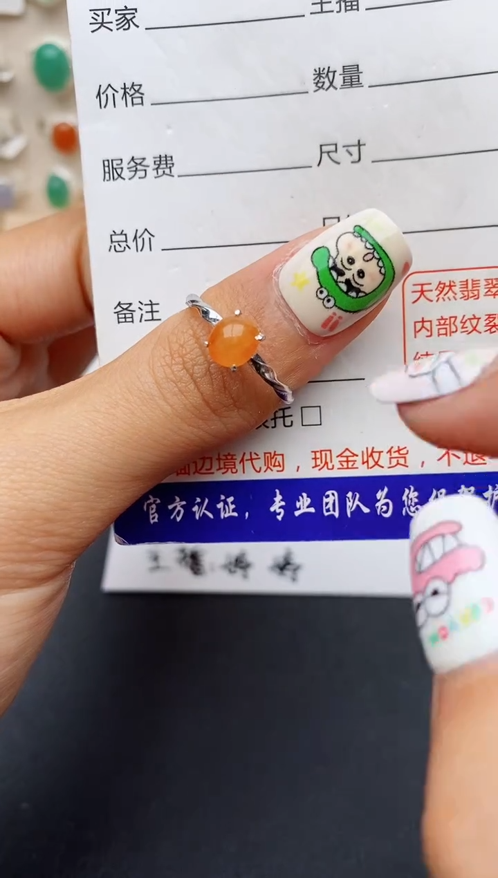 【闪购商品】翡翠戒指银S925镶嵌缅甸翡翠