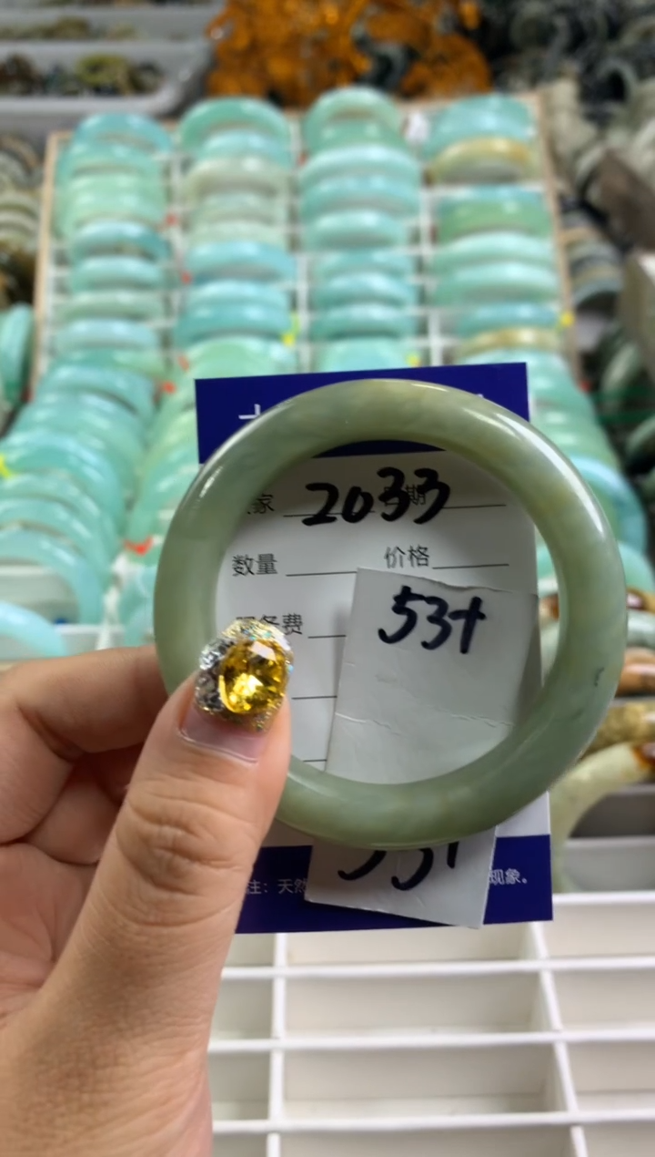 【闪购商品】蛇纹石玉手镯未镶嵌2033