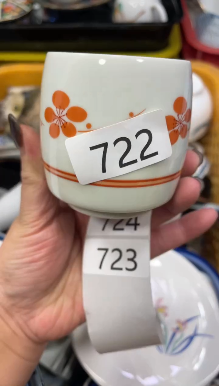 闪购瓷片，闪购瓷片1