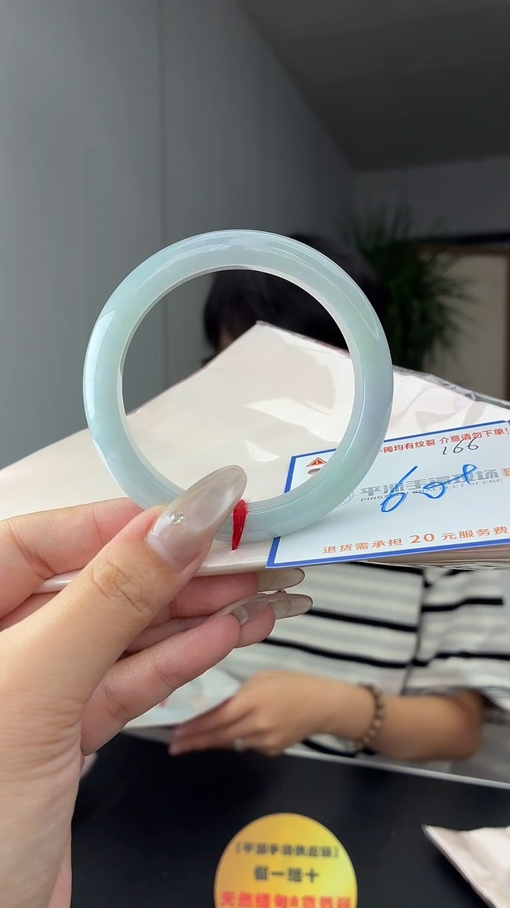 未镶嵌手镯翡翠11111111111