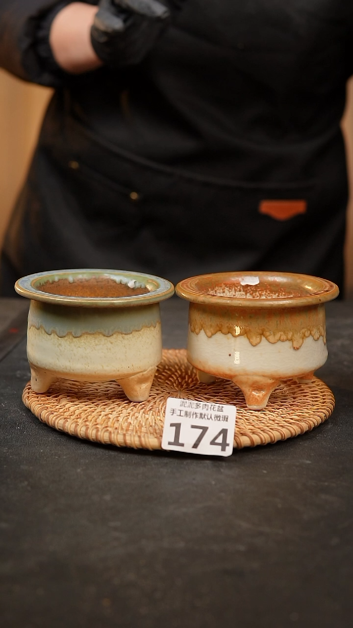 【闪购商品】瓷片174泥泥手工花盆口7高7
