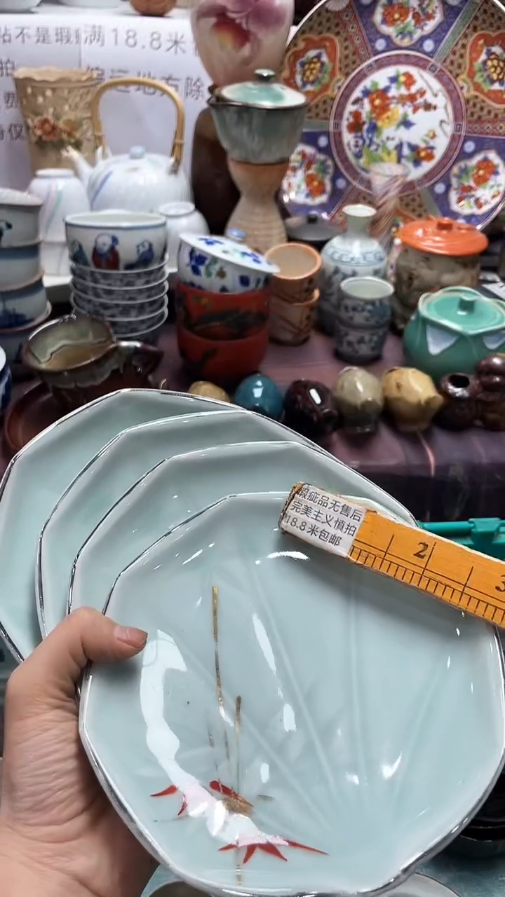 【闪购商品】1闪购闪购闪购闪购