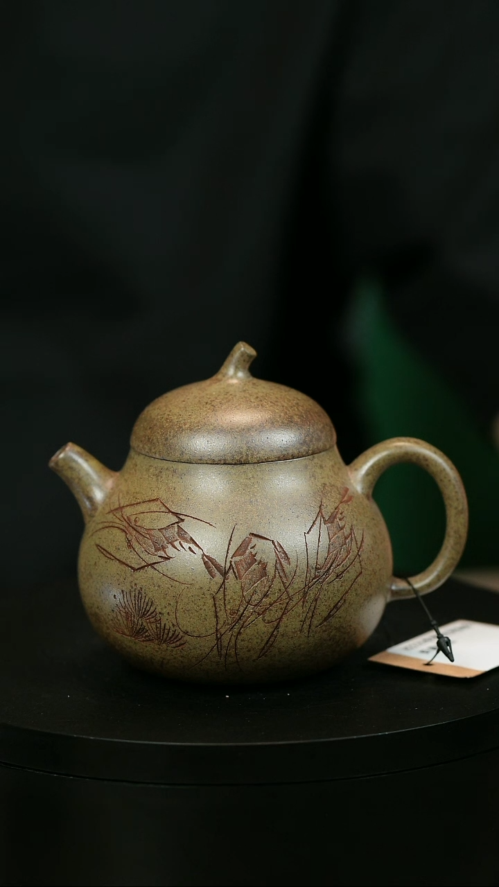 茶壶紫砂深**北H2235李琴段泥柴烧虾趣茄瓜