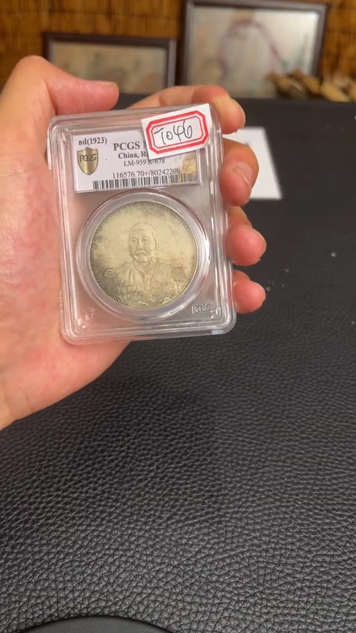 【博古斋严选】T046 一物一编号多样性发货精品复古工艺品摆件