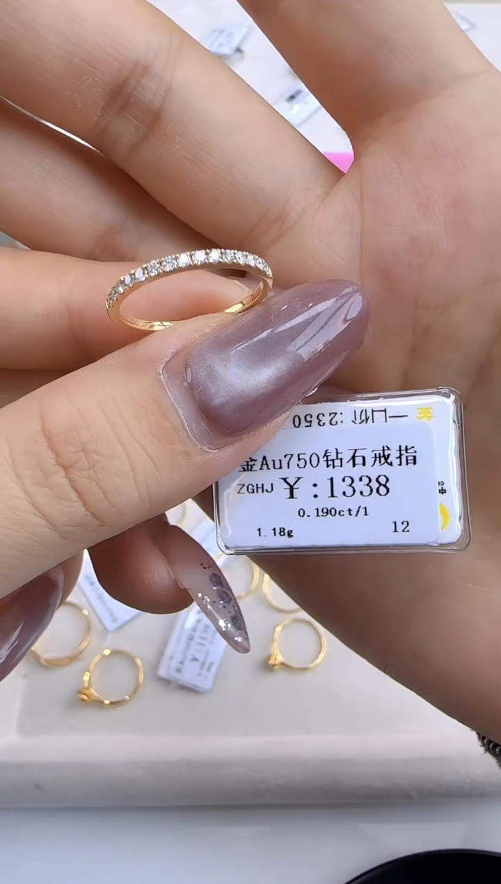 【闪购商品】钻石戒指/指环18K金镶嵌120000