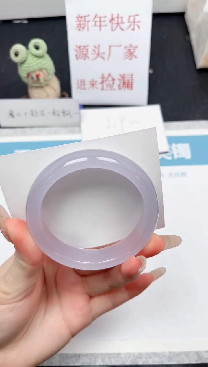 【闪购商品】石英质玉手镯未镶嵌104-57.8