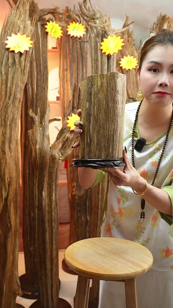 沉香木沉香碎屑沉香原料168