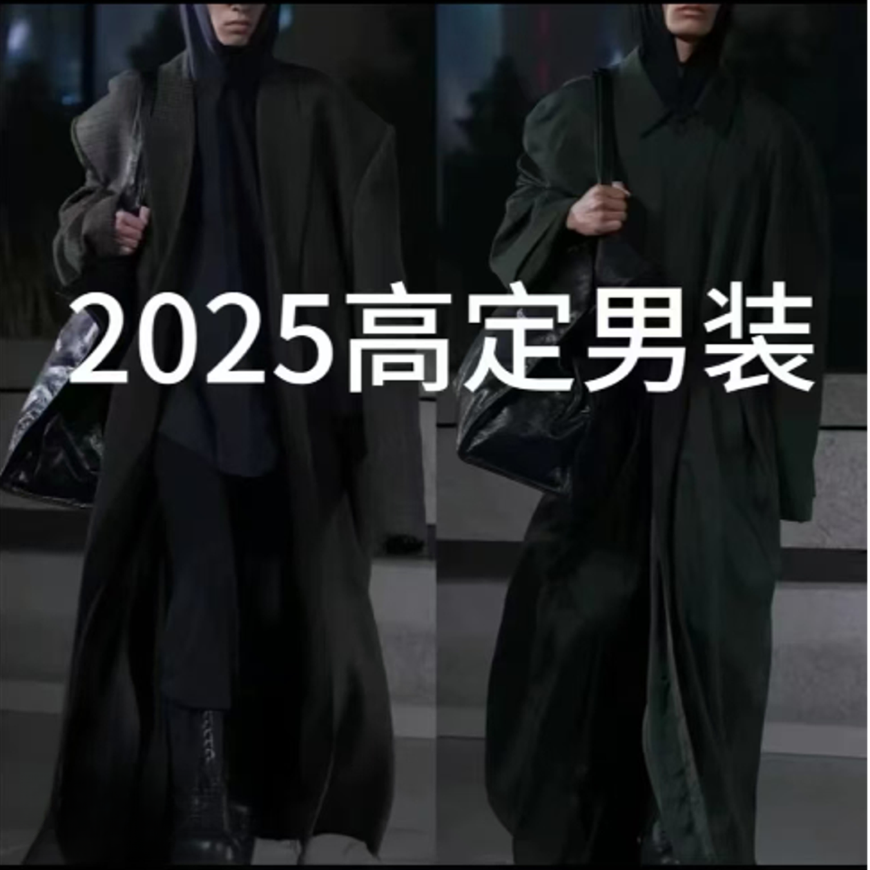 【53号链接-LP麂皮绒西装】极简老钱休闲男女同款麂皮绒西装外套